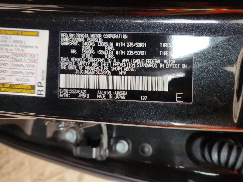 Aukcja sprzedaży 2026 Lexus Rx, vin: JTJCJMGA8T2038906, numer aukcji: 65358186