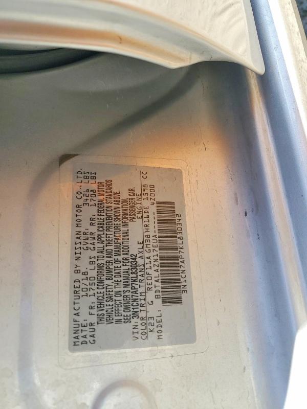 2019 Nissan Versa მანქანა იყიდება აუქციონზე, vin: 3N1CN7AP7KL830342, აუქციონის ნომერი: 69163036
