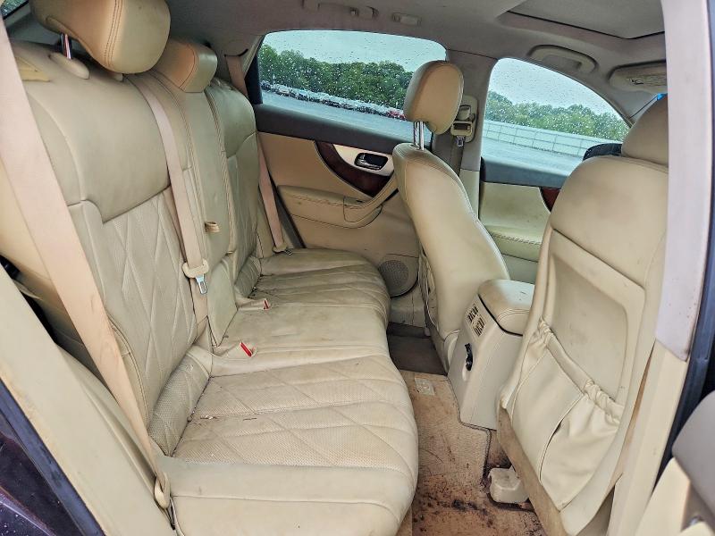 Продажа на аукционе авто 2009 Infiniti Fx35, vin: JNRAS18UX9M104111, номер лота: 69716206