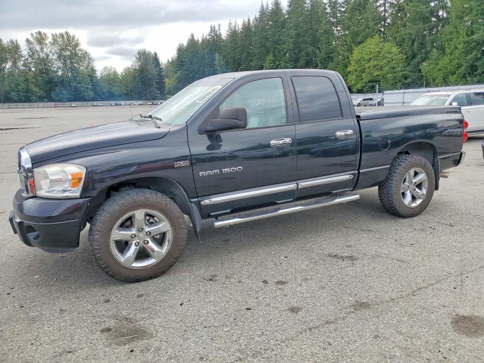 Продажа на аукционе авто 2007 Dodge Ram 1500, vin: 1D7HU18237S149266, номер лота: 68899046