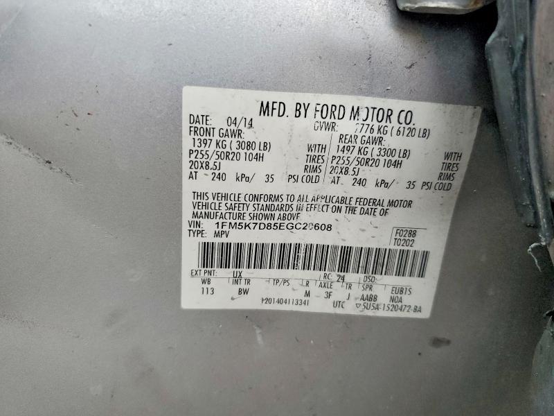 Продажа на аукционе авто 2014 Ford Explorer, vin: 1FM5K7D85EGC20608, номер лота: 68750536
