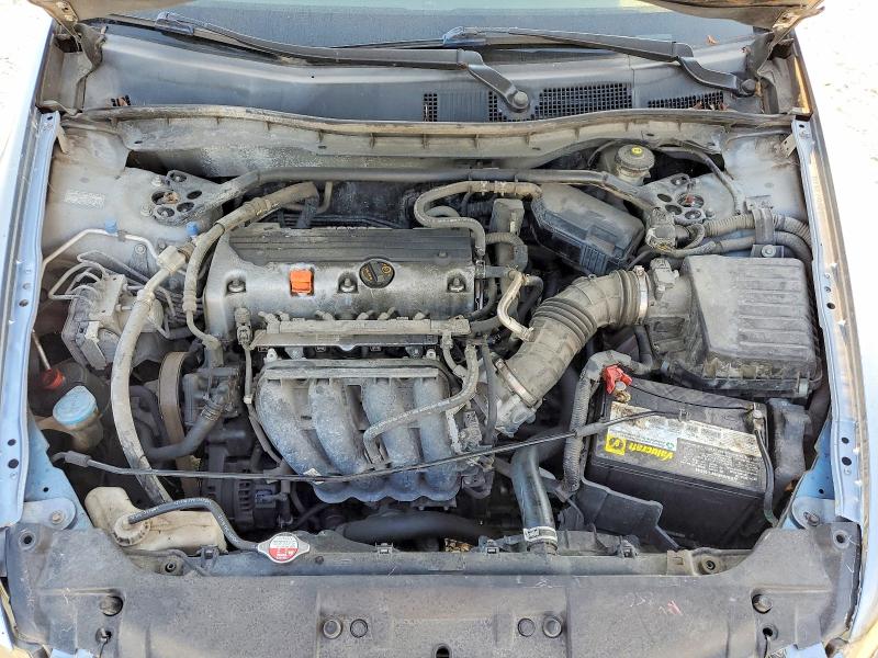 Aukcja sprzedaży 2011 Honda Accord, vin: 1HGCP2F83BA143413, numer aukcji: 70897576