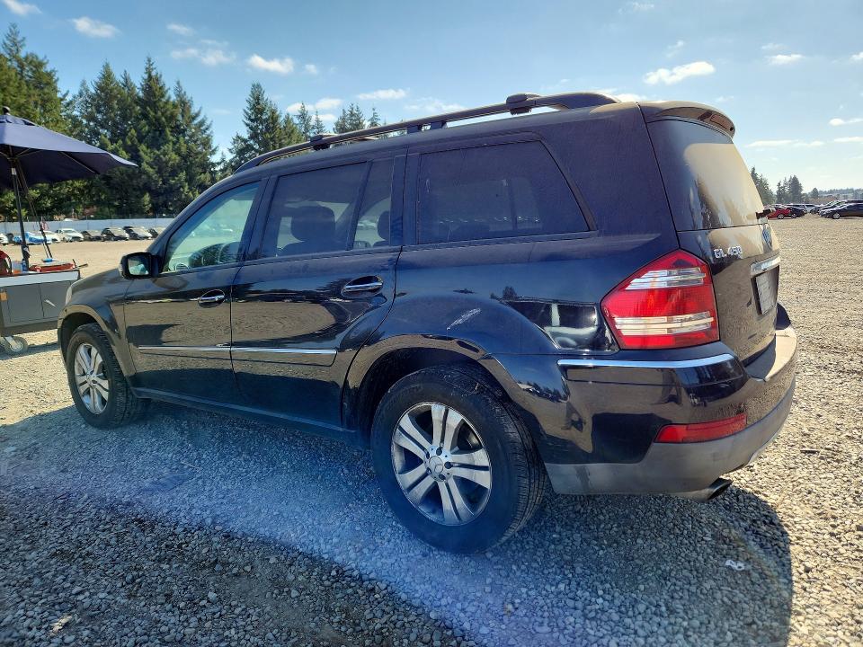 Продажа на аукционе авто 2007 Mercedes-benz Gl, vin: 4JGBF71E27A256067, номер лота: 69248336