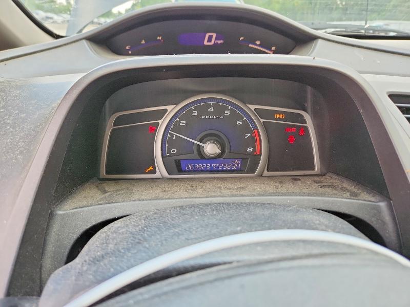 2009 Honda Civic მანქანა იყიდება აუქციონზე, vin: 2HGFA15399H516299, აუქციონის ნომერი: 67253916