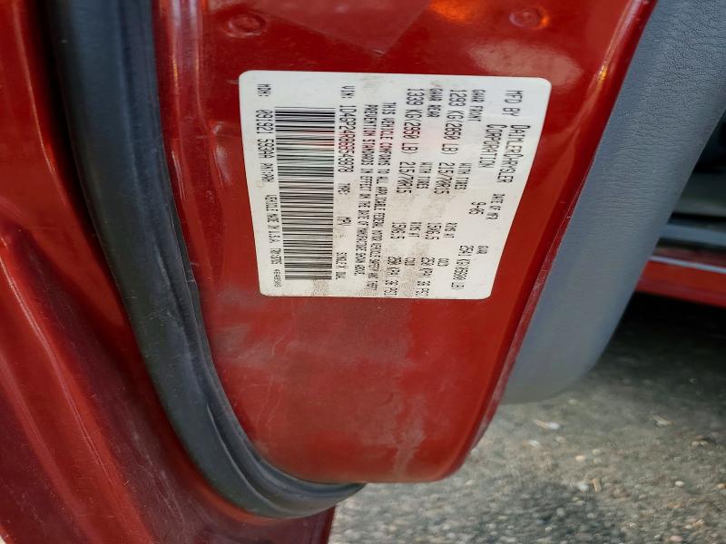 Продаж на аукціоні авто 2006 Dodge Grand Caravan, vin: 1D4GP24R86B549878, номер лоту: 67211306