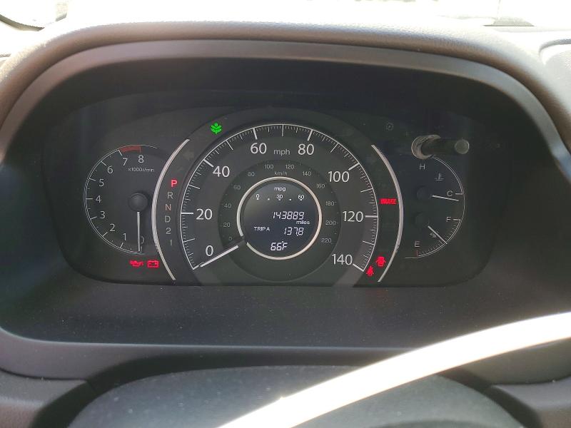Продажа на аукционе авто 2014 Honda Cr-v, vin: 2HKRM4H79EH630338, номер лота: 70016646