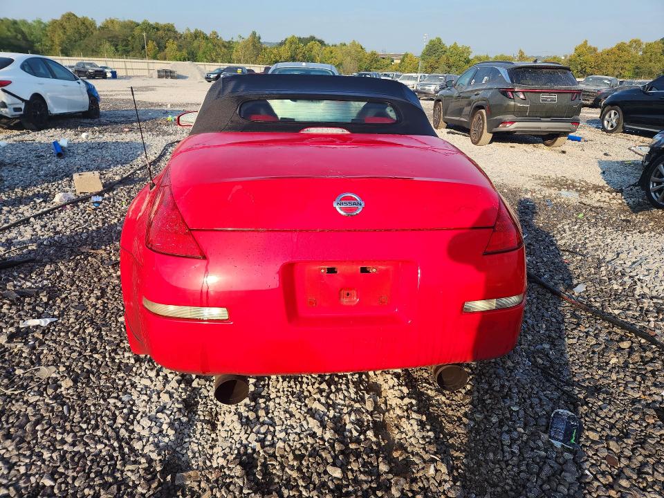 2009 Nissan 350z მანქანა იყიდება აუქციონზე, vin: JN1BZ36A89M550409, აუქციონის ნომერი: 69350606