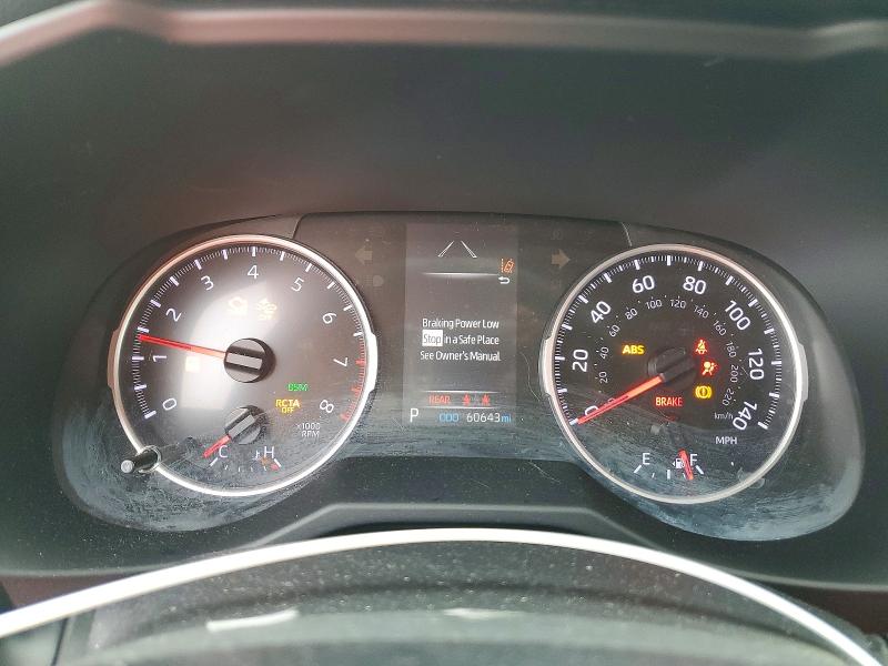 2021 Toyota Rav4 მანქანა იყიდება აუქციონზე, vin: 2T3W1RFV5MW106511, აუქციონის ნომერი: 70839456
