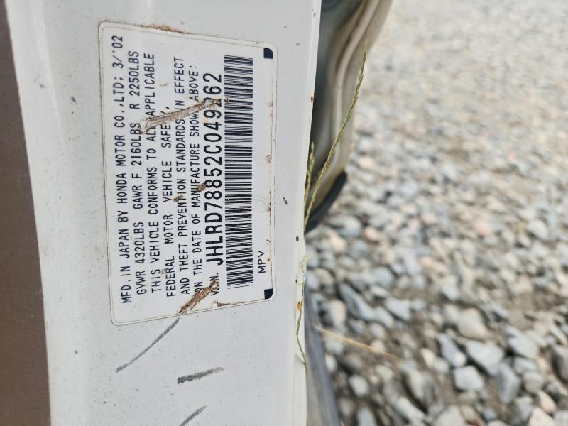 Продаж на аукціоні авто 2002 Honda Cr-v, vin: JHLRD78852C049262, номер лоту: 69242036