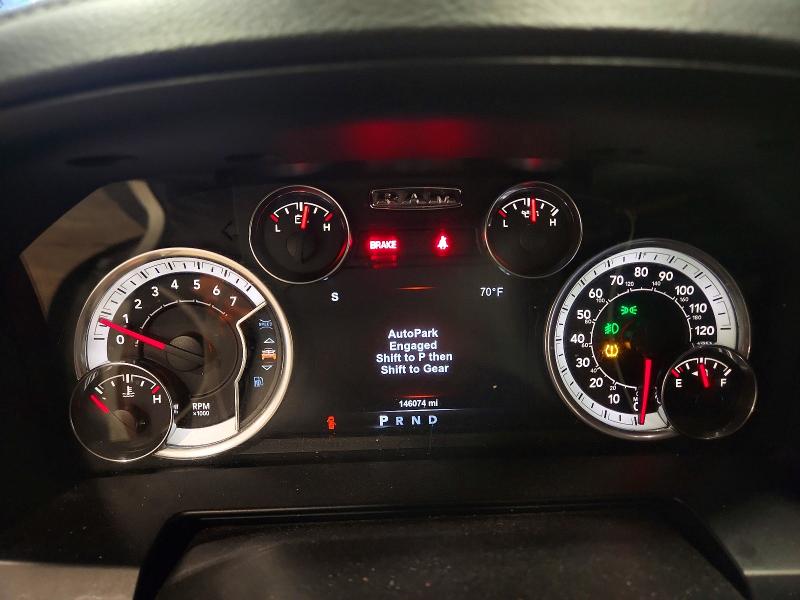 2018 Ram 1500 მანქანა იყიდება აუქციონზე, vin: 1C6RR7VT0JS209583, აუქციონის ნომერი: 67722576