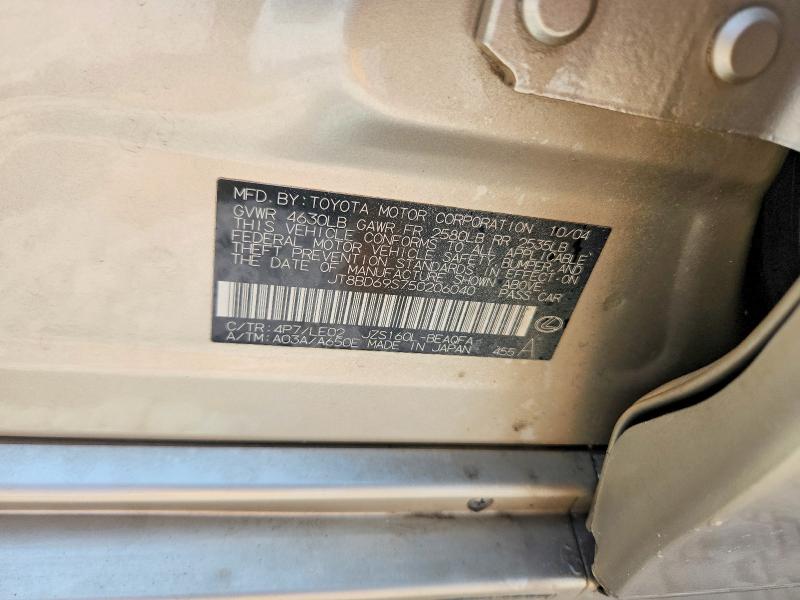 Продажа на аукционе авто 2005 Lexus Gs, vin: JT8BD69S750206040, номер лота: 67477336