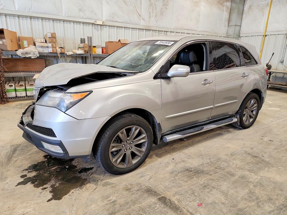 Продаж на аукціоні авто 2010 Acura Mdx, vin: 2HNYD2H5XAH517316, номер лоту: 70648956