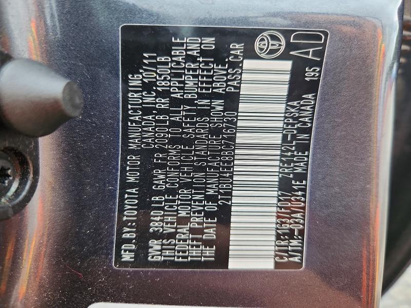 Продажа на аукционе авто 2011 Toyota Corolla, vin: 2T1BU4EE8BC716730, номер лота: 69025206