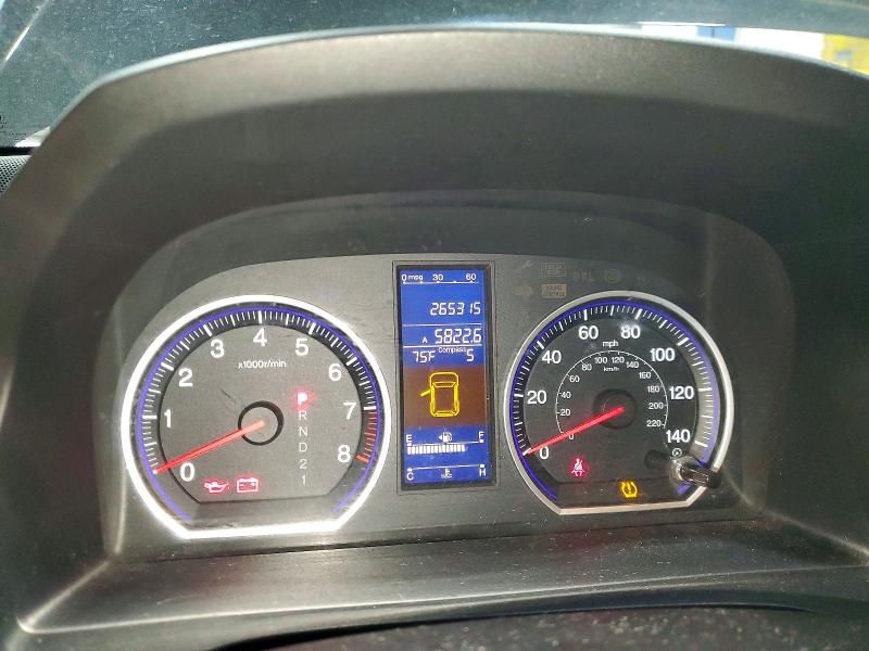 Продаж на аукціоні авто 2010 Honda Cr-v, vin: 5J6RE4H70AL056158, номер лоту: 66863206