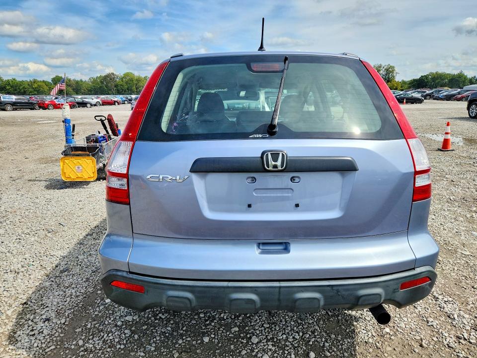 Продаж на аукціоні авто 2008 Honda Cr-v, vin: JHLRE48308C008403, номер лоту: 67416356