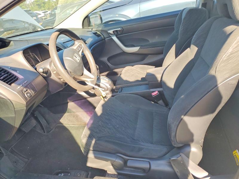 Продажа на аукционе авто 2006 Honda Civic, vin: 2HGFG12806H505928, номер лота: 68040916
