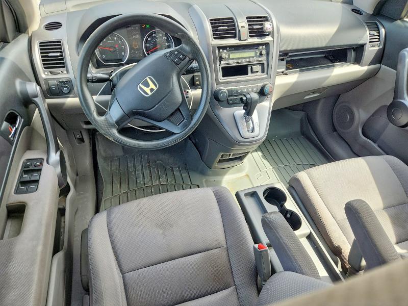 Продаж на аукціоні авто 2008 Honda Cr-v, vin: JHLRE48308C008403, номер лоту: 67416356