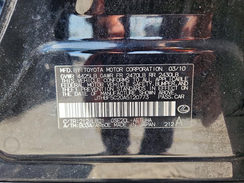 2010 Lexus Is 250 მანქანა იყიდება აუქციონზე, vin: JTHBF5C20A5120773, აუქციონის ნომერი: 67492336