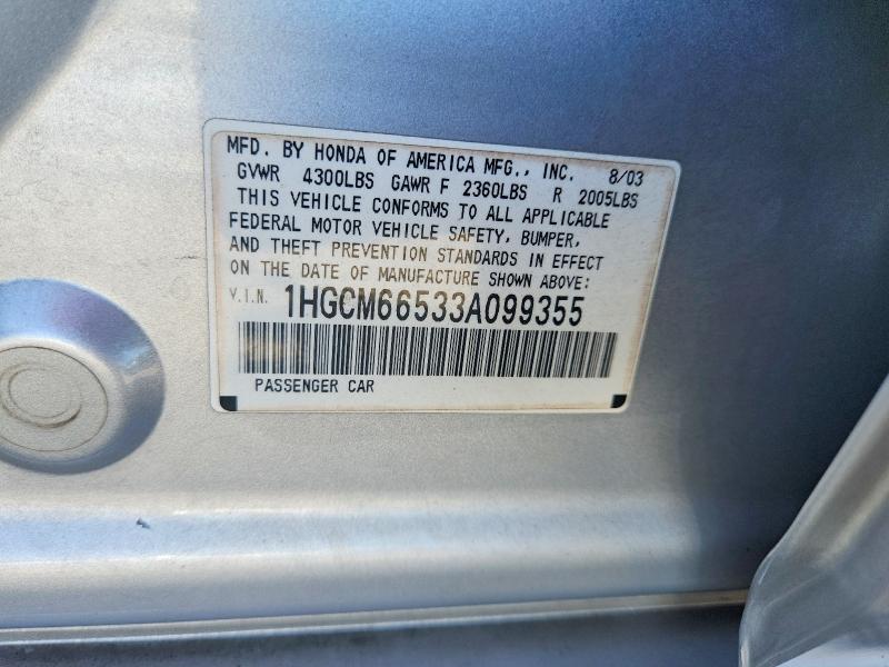 Aukcja sprzedaży 2003 Honda Accord, vin: 1HGCM66533A099355, numer aukcji: 69604456