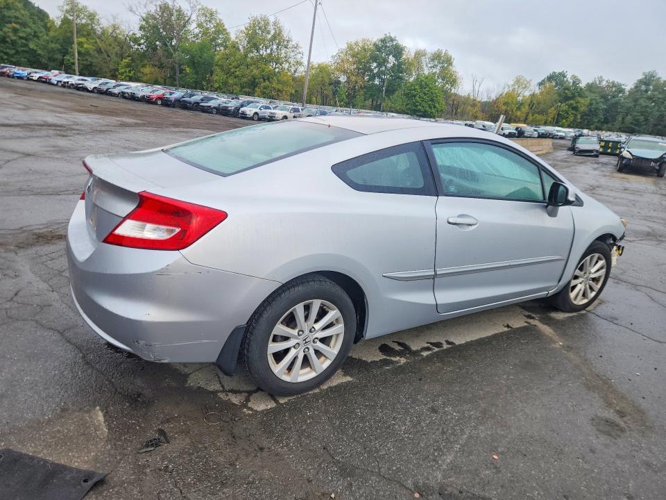 2012 Honda Civic მანქანა იყიდება აუქციონზე, vin: 2HGFG3B89CH544069, აუქციონის ნომერი: 71037066
