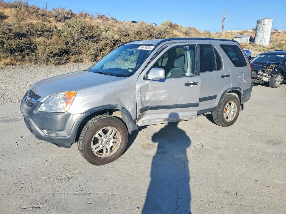 Продаж на аукціоні авто 2002 Honda Cr-v, vin: JHLRD78802C082668, номер лоту: 69434246