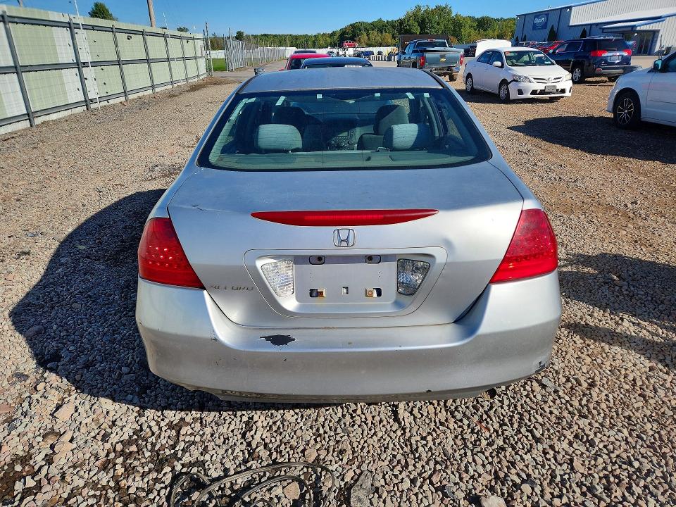 Aukcja sprzedaży 2007 Honda Accord, vin: 1HGCM56447A192019, numer aukcji: 69601086
