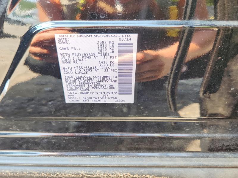 2014 Infiniti Qx60 მანქანა იყიდება აუქციონზე, vin: 5N1AL0MM0EC531032, აუქციონის ნომერი: 66929626