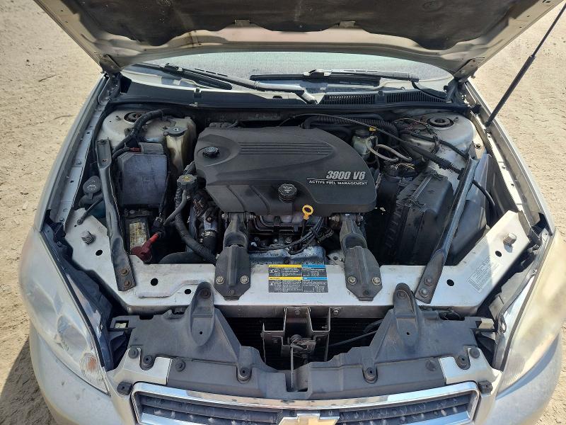 Продажа на аукционе авто 2008 Chevrolet Impala, vin: 2G1WC583689271653, номер лота: 67967046