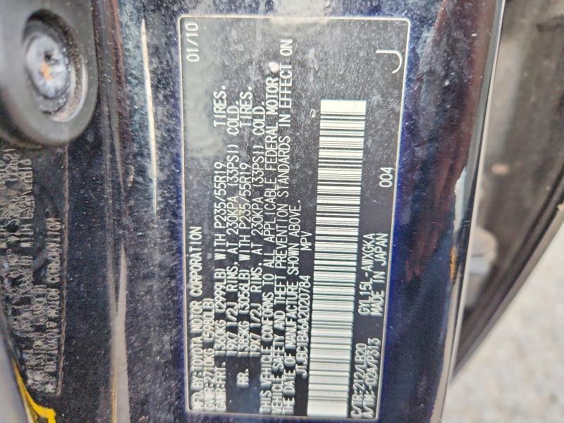 2010 Lexus Rx მანქანა იყიდება აუქციონზე, vin: JTJBC1BA6A2020784, აუქციონის ნომერი: 68155556