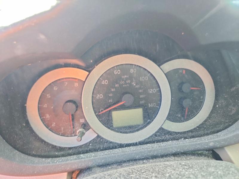 2008 Toyota Rav4 მანქანა იყიდება აუქციონზე, vin: JTMZD33V886054370, აუქციონის ნომერი: 70282416