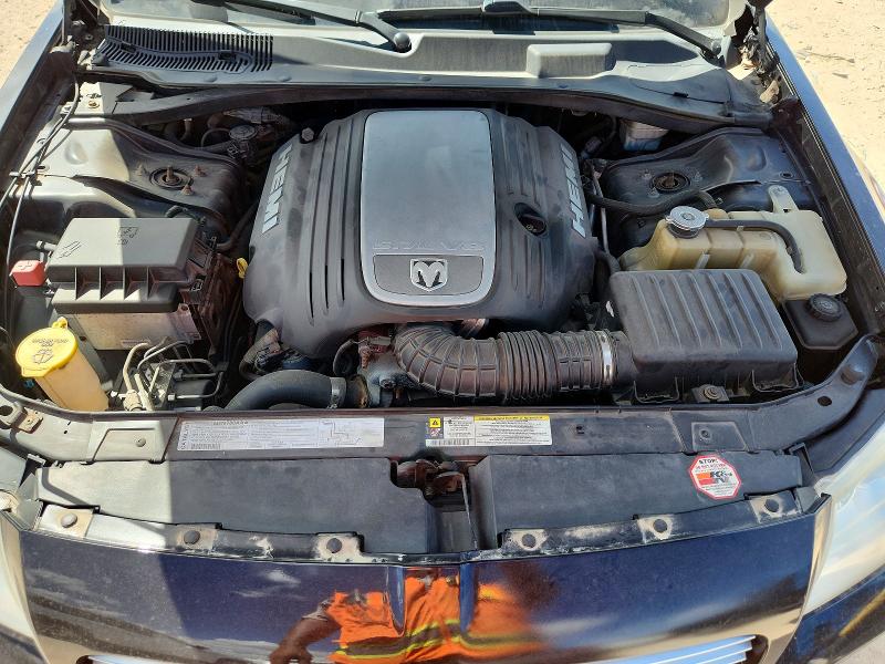 2007 Dodge Magnum მანქანა იყიდება აუქციონზე, vin: 2D4GV57237H891706, აუქციონის ნომერი: 68933866