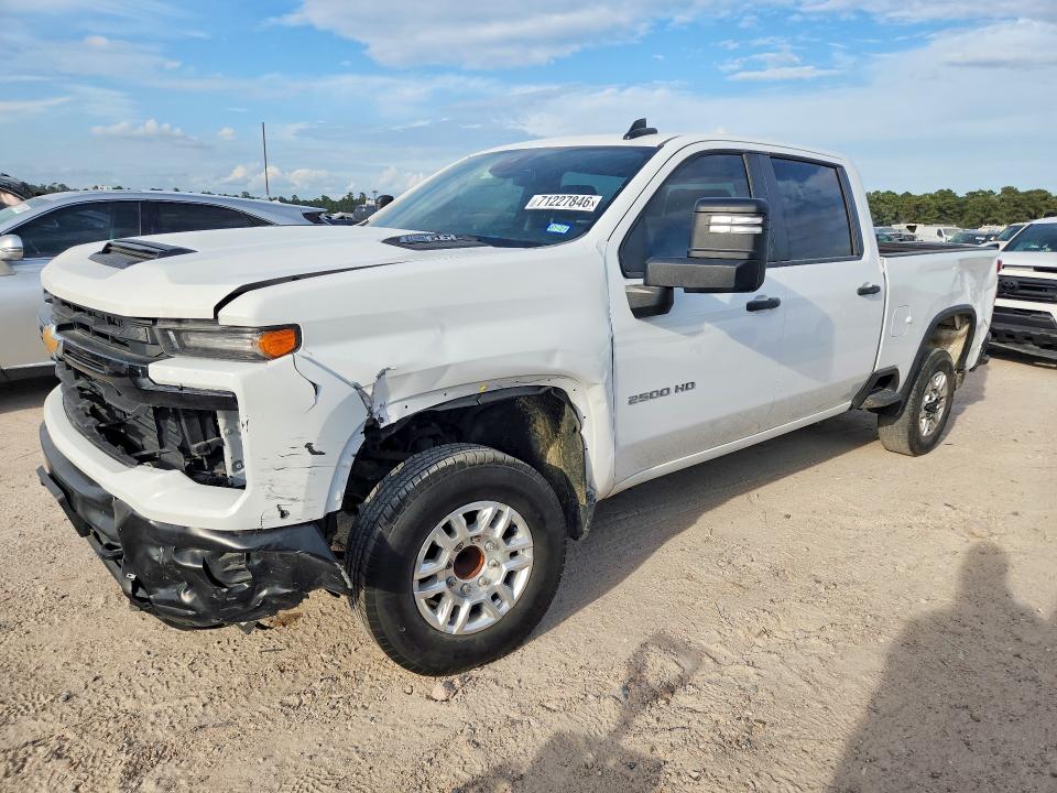 2025 Chevrolet Silverado მანქანა იყიდება აუქციონზე, vin: 2GC1ALE74S1178395, აუქციონის ნომერი: 71227846