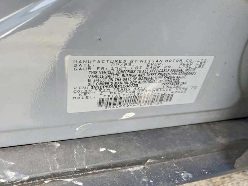 2023 Nissan Kicks მანქანა იყიდება აუქციონზე, vin: 3N1CP5DV6PL508730, აუქციონის ნომერი: 67162696