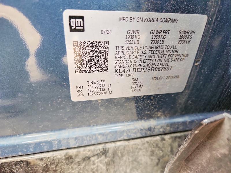 Продажа на аукционе авто 2025 Buick Envista, vin: KL47LBEP2SB067837, номер лота: 69110176