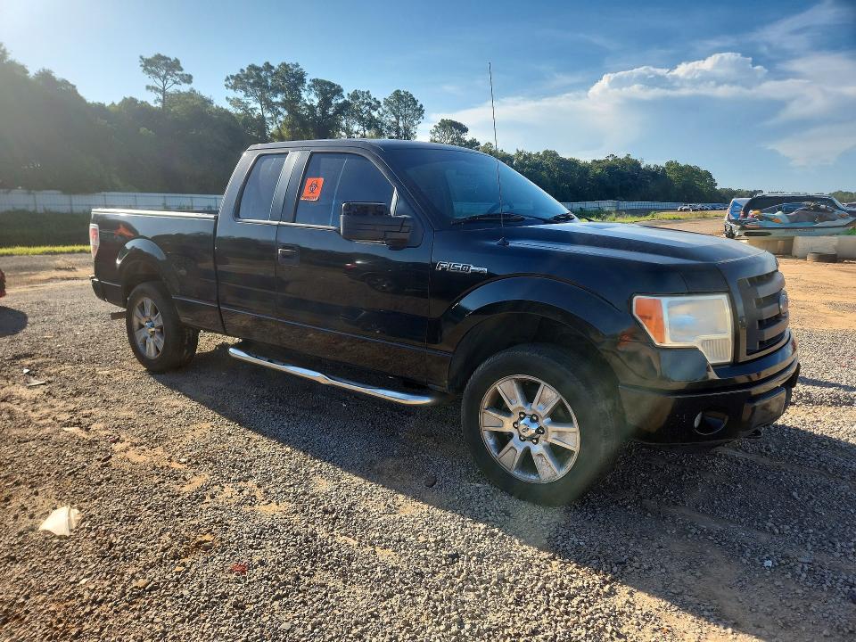 2010 Ford F150 მანქანა იყიდება აუქციონზე, vin: 1FTEX1EW3AKE81341, აუქციონის ნომერი: 67398956