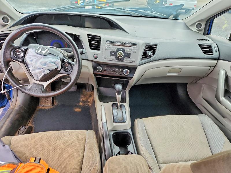 Продажа на аукционе авто 2012 Honda Civic, vin: 2HGFG3B58CH520092, номер лота: 67476036