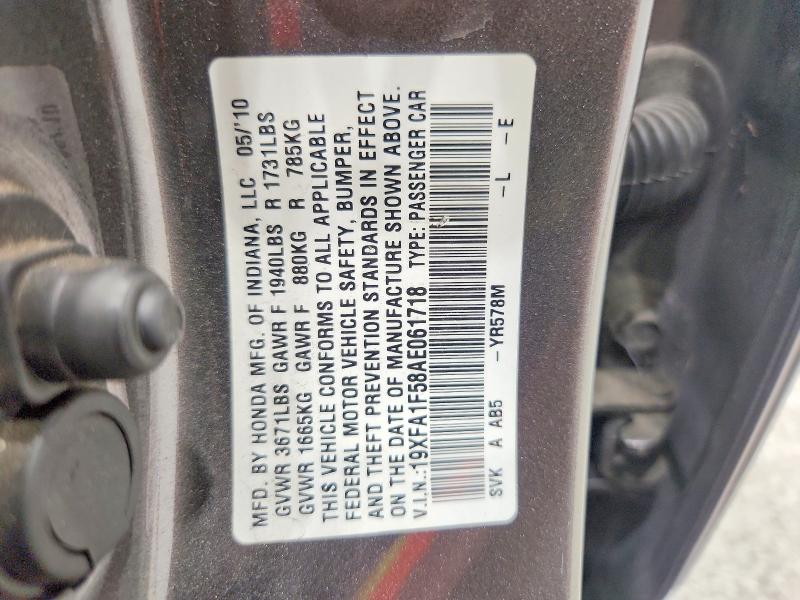 70678816 :رقم المزاد ، 19XFA1F58AE061718 vin ، 2010 Honda Civic مزاد بيع