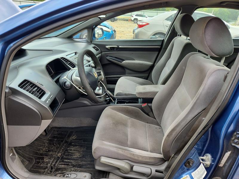 Продаж на аукціоні авто 2007 Honda Civic, vin: 1HGFA16887L069832, номер лоту: 70466356