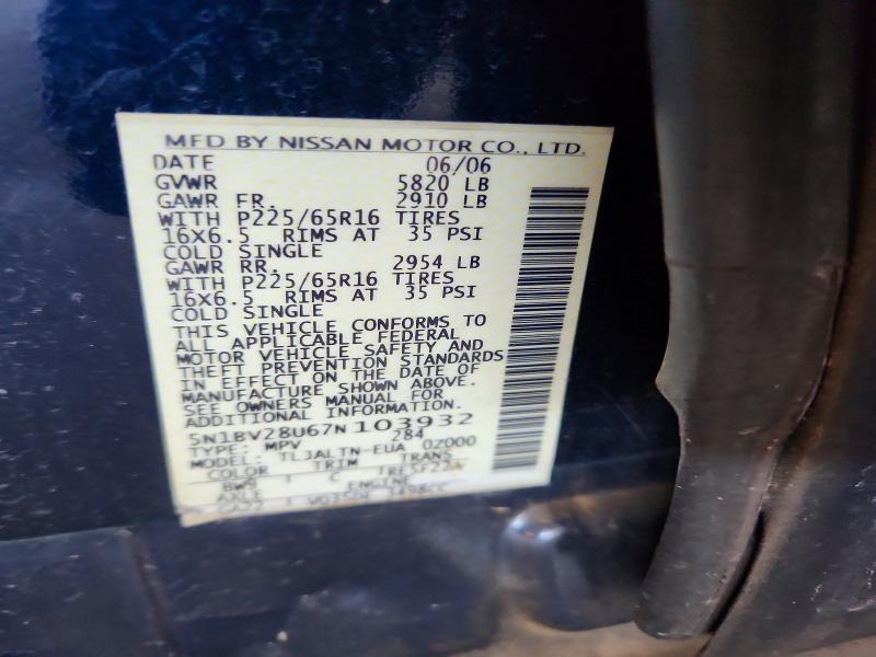 Продаж на аукціоні авто 2007 Nissan Quest, vin: 5N1BV28U67N103932, номер лоту: 69609666