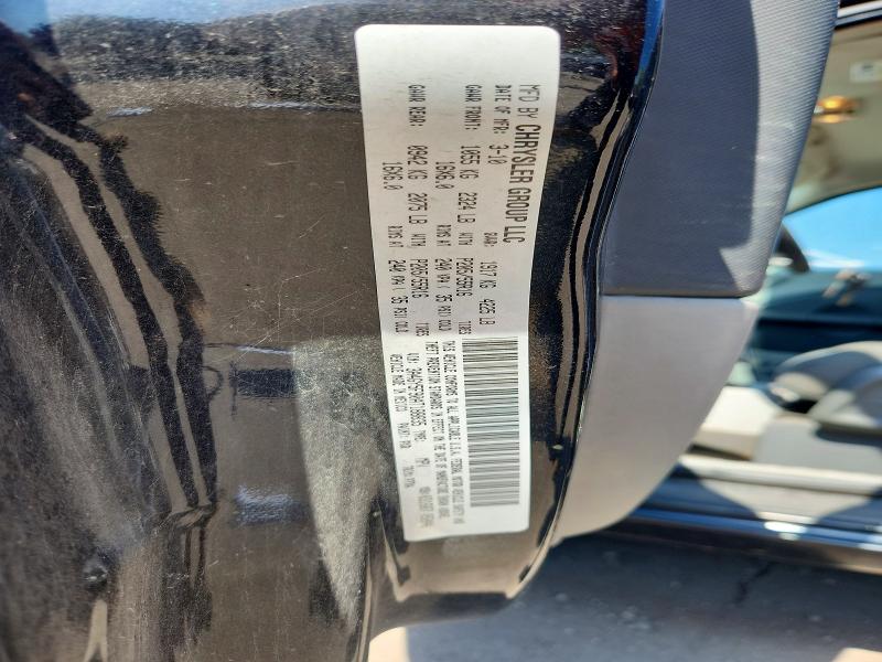 Продажа на аукционе авто 2010 Chrysler Pt Cruiser, vin: 3A4GY5F90AT188835, номер лота: 69116926