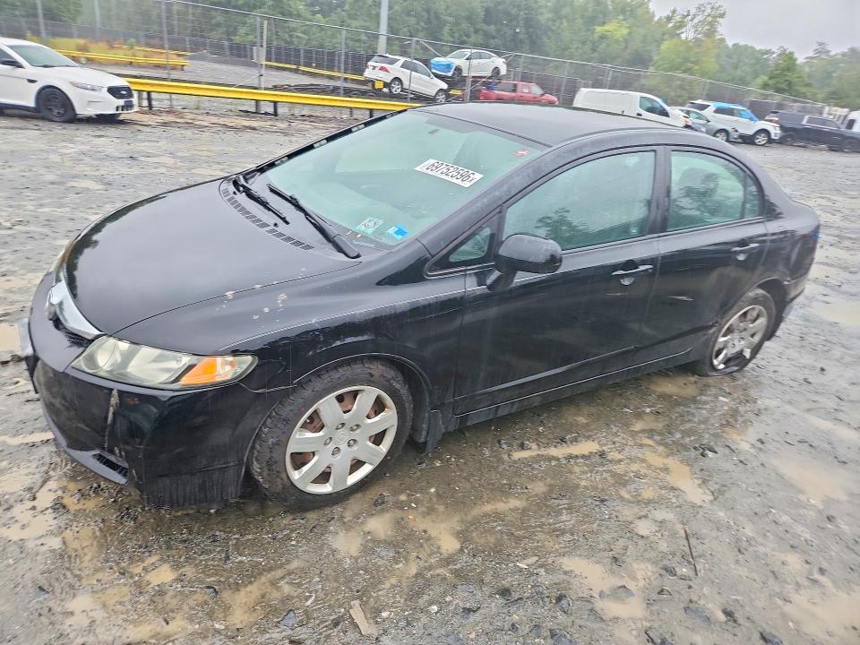 2010 Honda Civic მანქანა იყიდება აუქციონზე, vin: 2HGFA1F51AH332513, აუქციონის ნომერი: 69752596