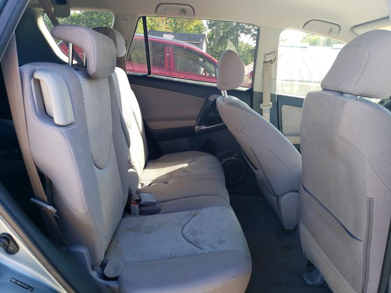 2008 Toyota Rav4 მანქანა იყიდება აუქციონზე, vin: JTMBD33V485212971, აუქციონის ნომერი: 70320666