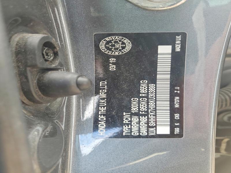 2019 Honda Civic მანქანა იყიდება აუქციონზე, vin: SHHFK7H98KU303899, აუქციონის ნომერი: 67604796