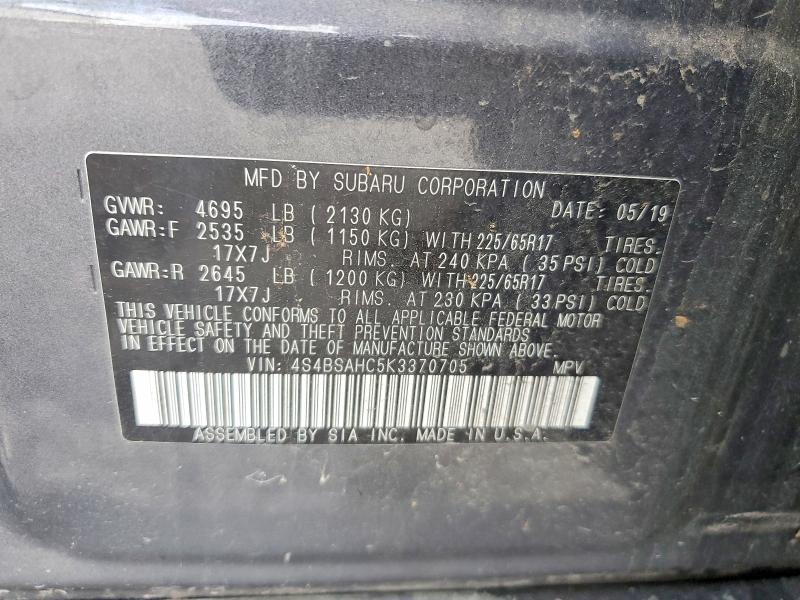 Продажа на аукционе авто 2019 Subaru Outback, vin: 4S4BSAHC5K3370705, номер лота: 69333436