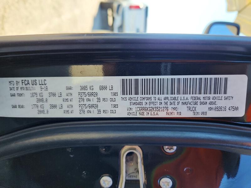 67834796 :رقم المزاد ، 1C6RR6KG2KS521276 vin ، 2019 Ram 1500 Classic مزاد بيع