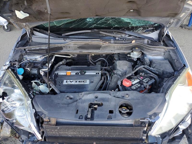 Aukcja sprzedaży 2008 Honda Cr-v, vin: 5J6RE48708L043386, numer aukcji: 69245306