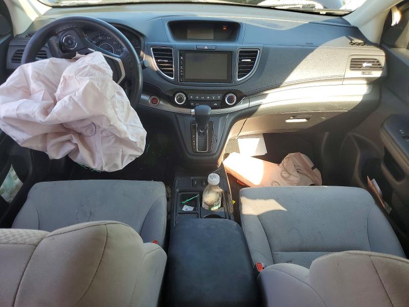 2015 Honda Cr-v მანქანა იყიდება აუქციონზე, vin: 2HKRM3H57FH512251, აუქციონის ნომერი: 69095056