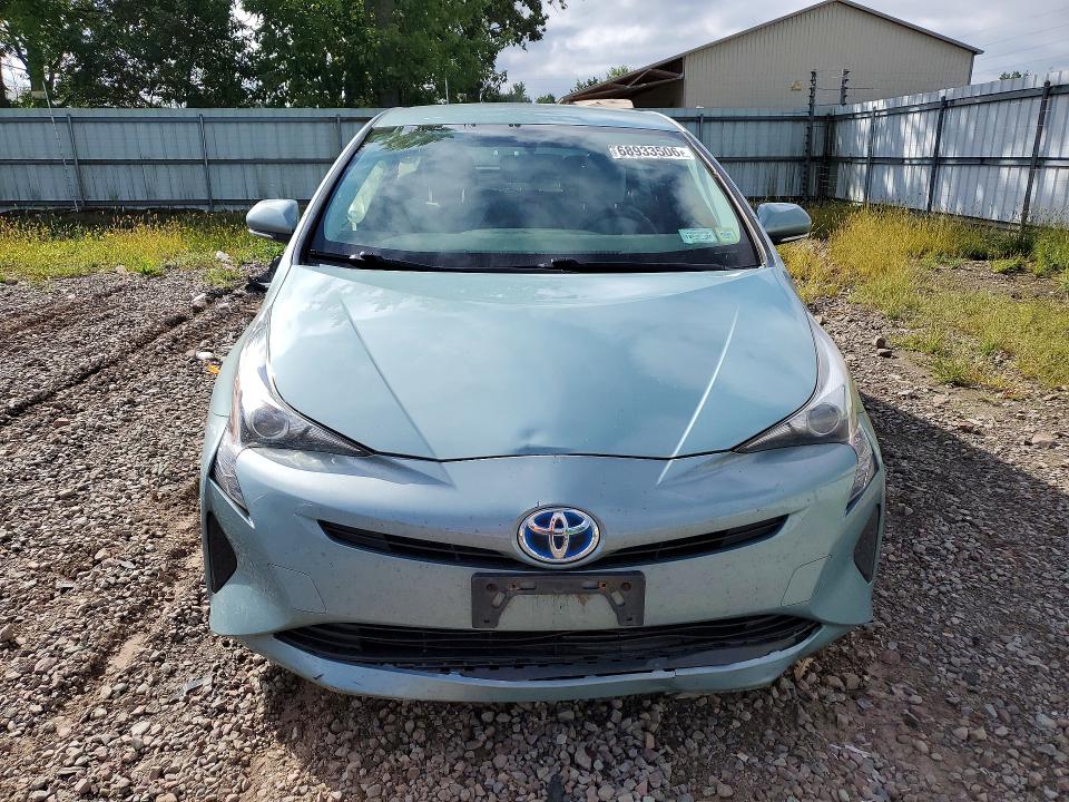 2016 Toyota Prius მანქანა იყიდება აუქციონზე, vin: JTDKBRFU2G3011978, აუქციონის ნომერი: 68933506
