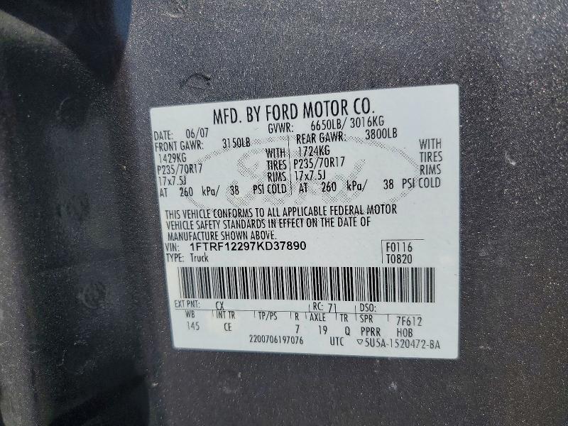 Продаж на аукціоні авто 2007 Ford F150, vin: 1FTRF12297KD37890, номер лоту: 69366136