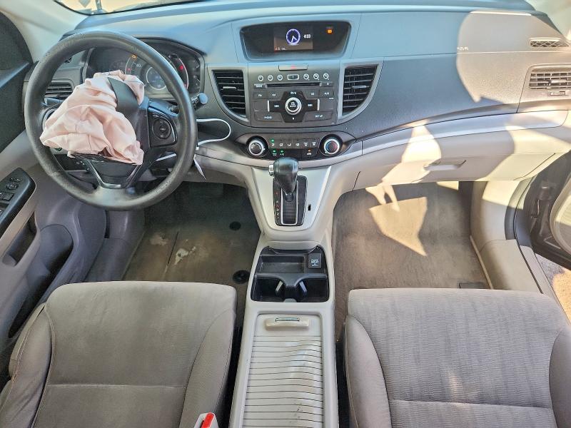 Aukcja sprzedaży 2014 Honda Cr-v, vin: 2HKRM4H38EH680564, numer aukcji: 69695296